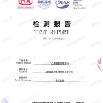 东海重防腐地坪,东海超强耐腐蚀涂料-缩略图2
